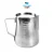 milk jug